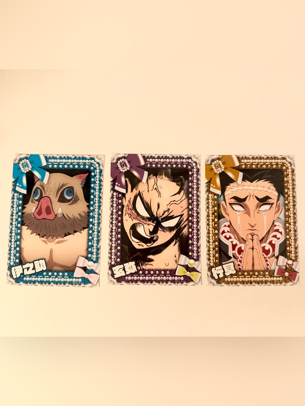 Anime official collectible demon slayer photos set